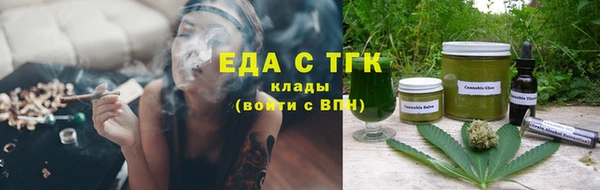 винт Бронницы