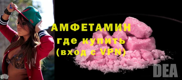винт Бронницы