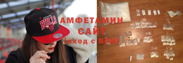 mix Бородино