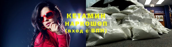 ГАЛЛЮЦИНОГЕННЫЕ ГРИБЫ Бугульма