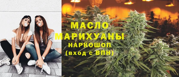 винт Бронницы