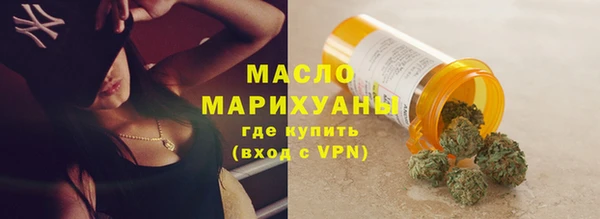 mix Бородино