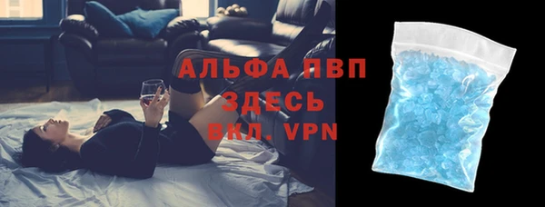 ГАЛЛЮЦИНОГЕННЫЕ ГРИБЫ Бугульма
