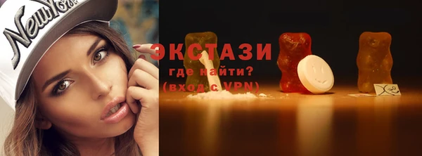 mix Бородино
