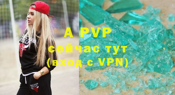 mix Бородино