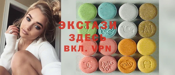 амф Богданович