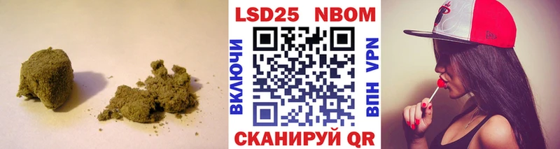 LSD-25 экстази кислота Конаково