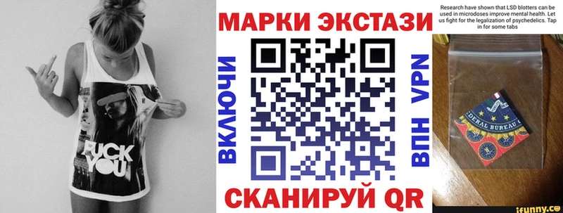 дарк нет как зайти  Конаково  Марки NBOMe 1500мкг 